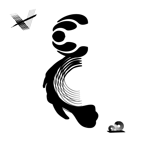 lettre e